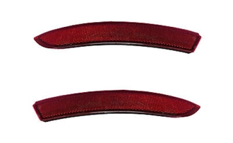 Свiтловiдбивач бампера (5E7945105)