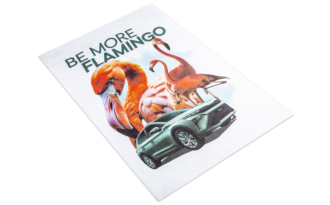 Рушник SKODA Flamingo (6U0084500E) 1