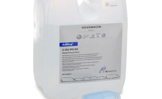 Рiдина AdBlue 208 л (G052910D9) 1