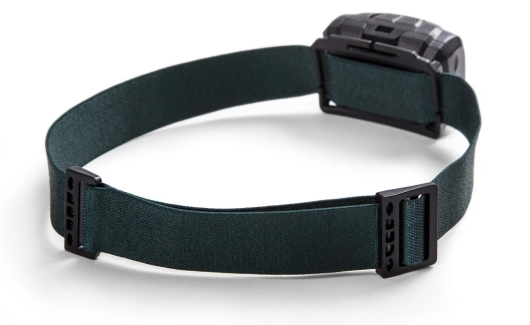 Ліхтарик налобний світлодіодний (6U0069690) 2