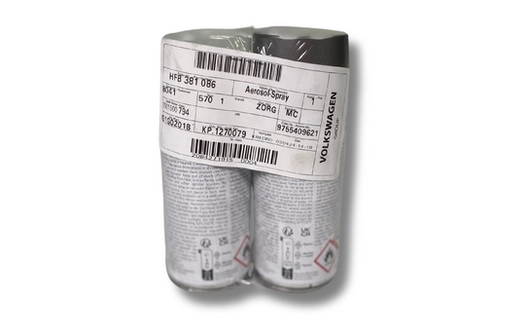 Фарба-спрей beige Capuccino metallic (HFB381086) 2