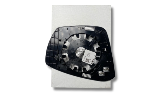 Скло дзеркала заднього огляду (5E0857521) 2